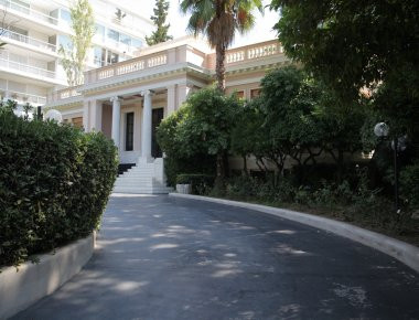 Μαξίμου για Κ. Μητσοτάκη: «Απέφυγε να μιλήσει για οικονομία»